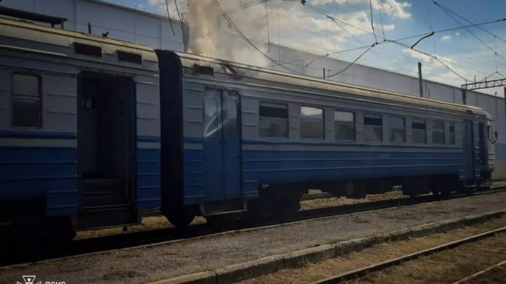 Kigyulladt egy vonat az Ungvári járásban