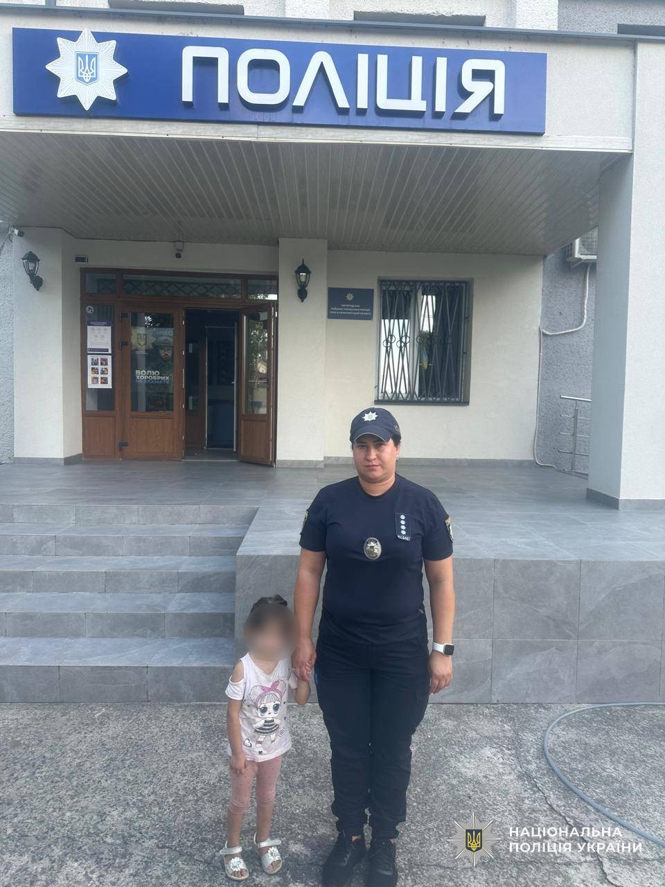 Ötéves kislány sétált egyedül Ungvár utcáin