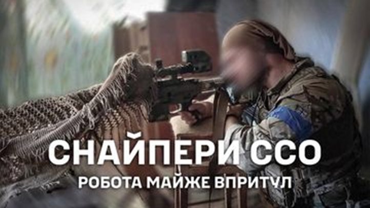 Akcióba léptek az ukrán mesterlövészek