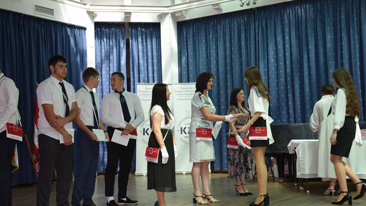 A Kárpátaljai Magyar Líceum első bizonyítványátadó ünnepségén - Az elsők bátorsága és felelőssége. Fotó: Kárpátinfó/ Kovács Erzsébet