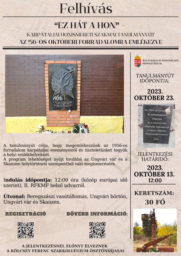 „EZ HÁT A HON” – kárpátaljai honismereti szakmai tanulmányút az '56-os októberi forradalomra emlékeztve