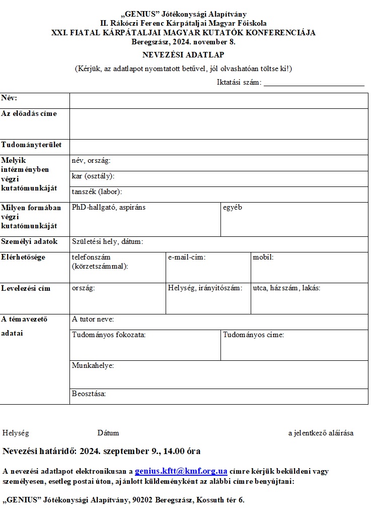 Felhívás – XXI. Fiatal Kárpátaljai Magyar Kutatók Konferenciája