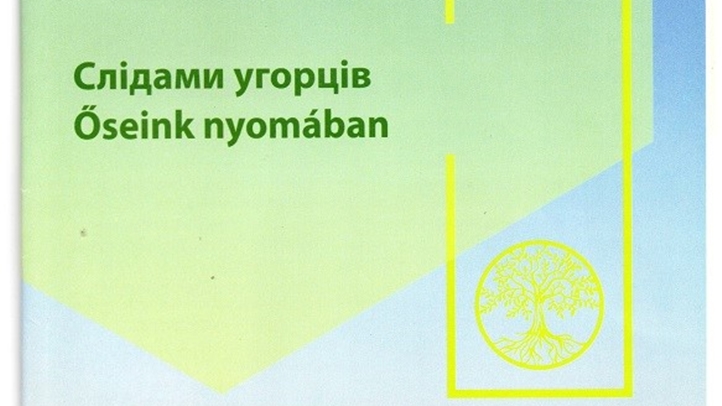 Fedezzük fel Kárpátalját - (3.) Őseink nyomában