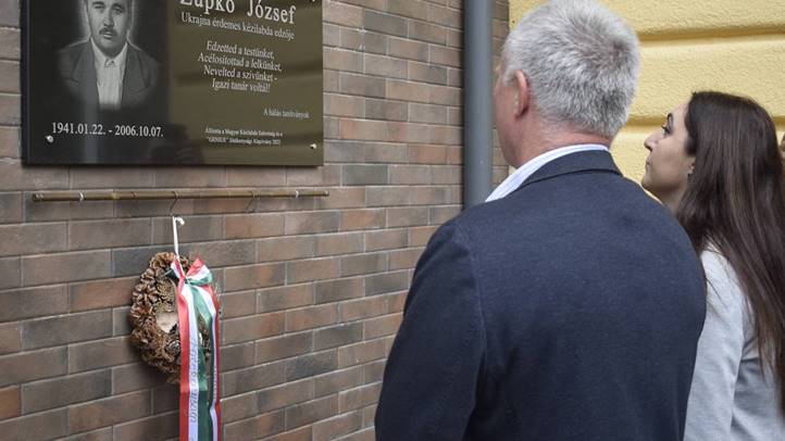 Lezajlott a XII. Zupkó József Kézilabda Emléktorna