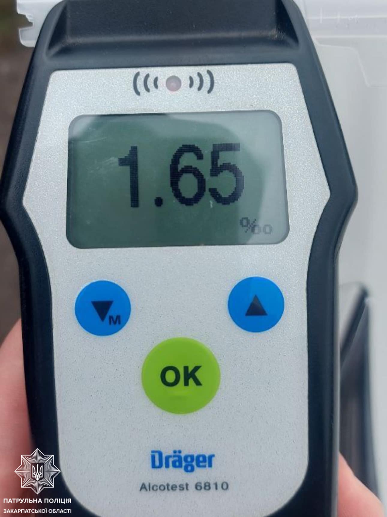 Az alkoholszonda 1,65 ppm-et mutatott, ami közel 8-szor magasabb a megengedett értéknél.