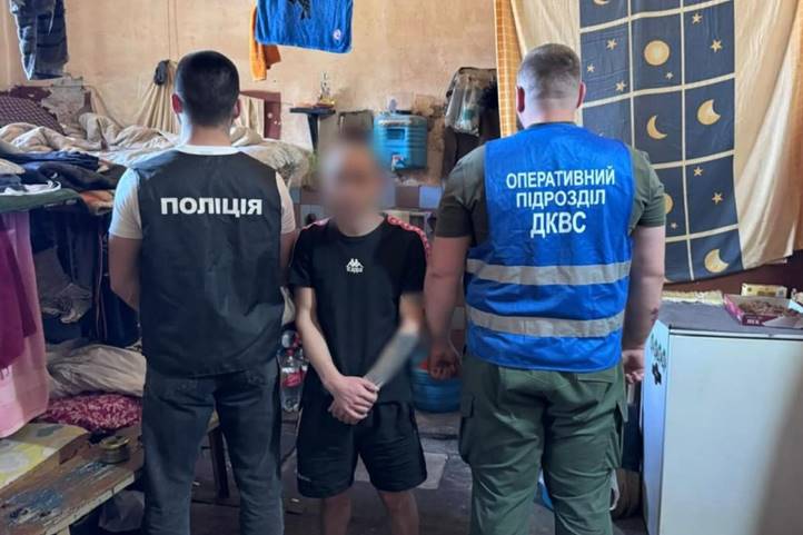 Börtönből irányította az illegális határátlépési hálózatot: három személyt gyanúsítottak meg Kárpátalján. Fotó: Ukrán Nemzeti Rendőrség