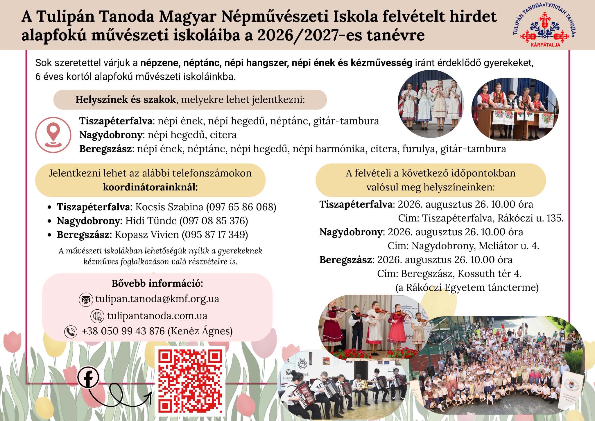 A Tulipán Tanoda Magyar Népművészeti Iskola felvételt hirdet alapfokú művészeti iskoláiba a 2026/2027- es tanévre