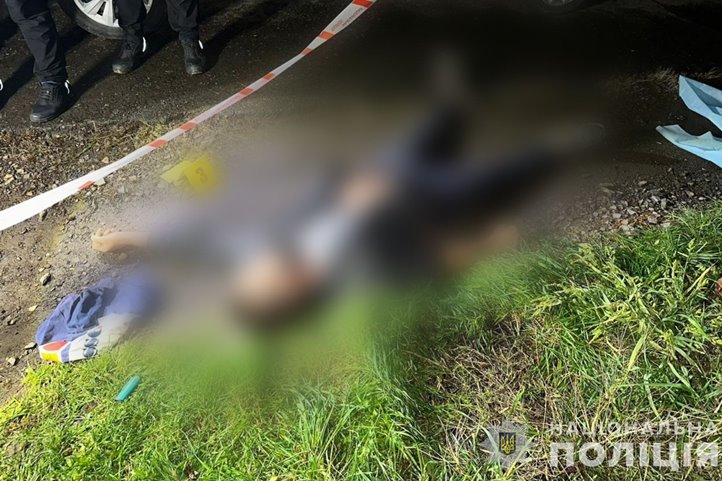Kárpátalján leszúrtak egy 29 éves férfit – az elkövető akár 15 év börtönbüntetésre is számíthat. Fotó: Nemzeti Rendőrség