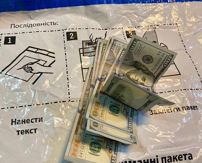 Dédánál bukott le három hadköteles férfi és a segítőjük. (Fotó: Nemzeti Rendőrség)