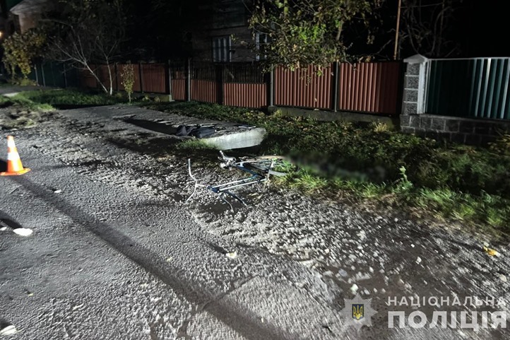 Halálos közlekedési baleset történt a Técsői járásban található Ternovo (Kökényes) faluban. Fotó: Nemzeti Rendőrség