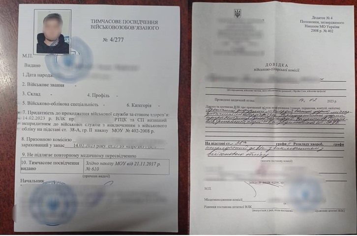 Hamis iratokkal próbálkoztak a Csap-Bécs vonaton a Csap (Barátság) határátkelőhelyen. Illusztráció. Fotó: Ukrán Állami Határőrszolgálat - DPSZU