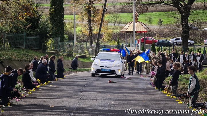 Kárpátalján végső búcsút vettek a háborúban meghalt Ivan Diusztól. Fotó: Csinagyijovói (Szentmiklós) Községi Tanács