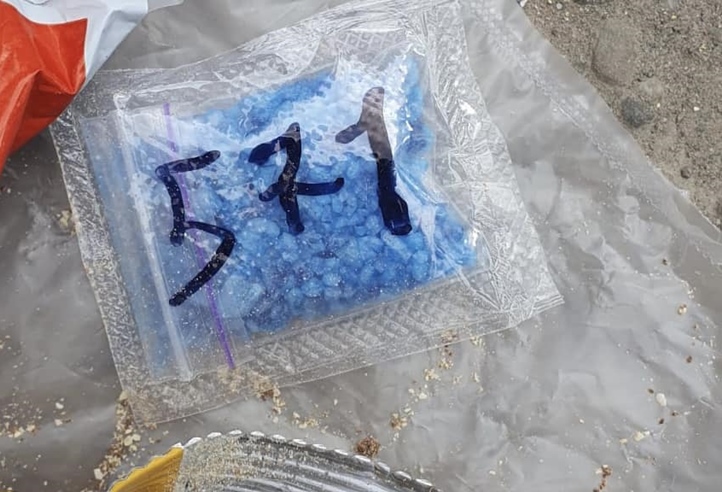 A kárpátaljai rendőrök veszélyes alpha-PVP szintetikus kábítószert találtak egy büntetett előéletű nagyszőlősi férfinál. Fotó: Kárpátalja Rendőrsége