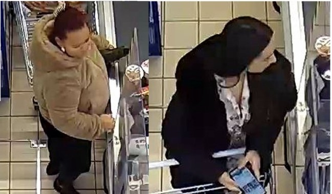 Lopás gyanúja miatt keresik őket. A nyíregyházi rendőrök a lakosság segítségét kérik. Fotó: police.hu