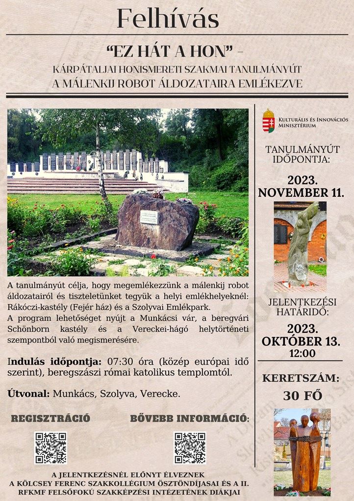 „EZ HÁT A HON” – kárpátaljai honismereti szakmai tanulmányút a málenkij robot áldozatainak emlékére