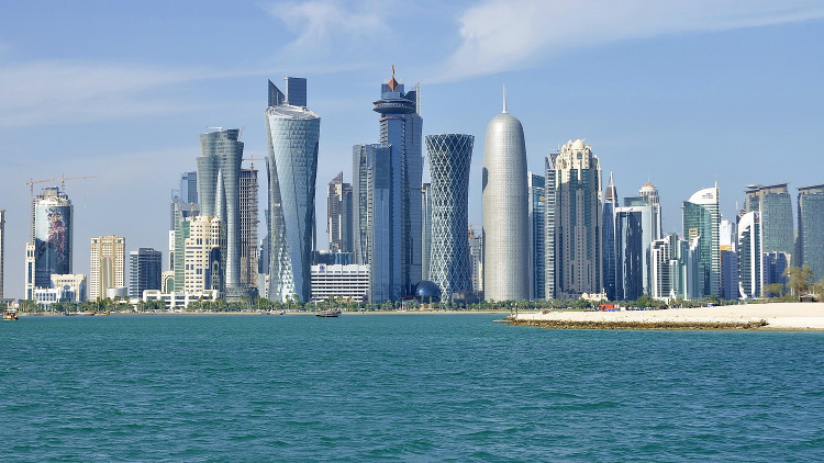 Katar. Illusztráció. Fotó: Shutterstock
