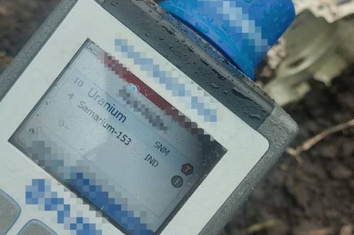 Oroszország szegényített uránt tartalmazó lövedékekkel felszerelt drónokkal támadta Ukrajnát. (t.me/SBUkr)
