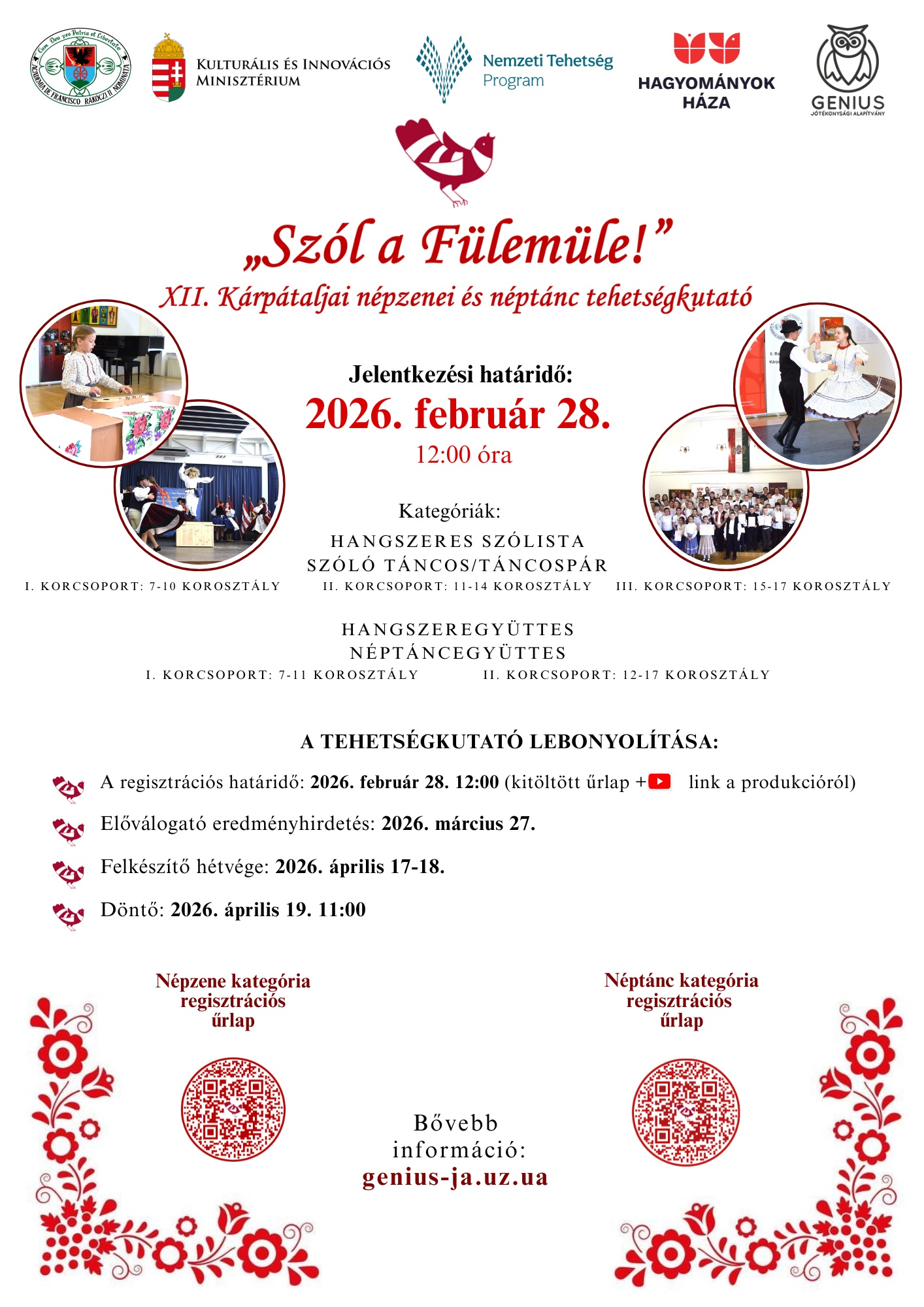 XII. Szól a Fülemüle