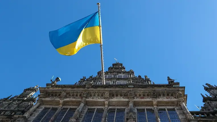 Ukrán külügy