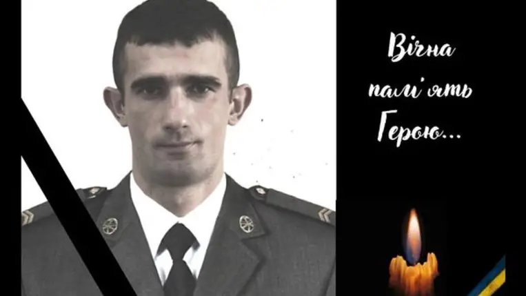 Október 7-én a fronton életét vesztette Szpaszjuk Dmitro őrmester.