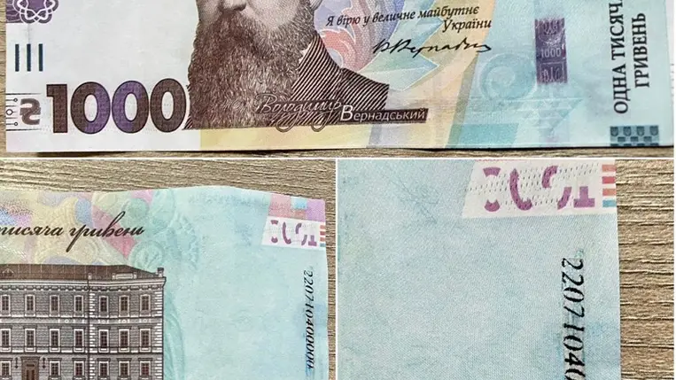 Hamis 1000 hrivnyásokkal fizetett a kárpátaljai piacokon