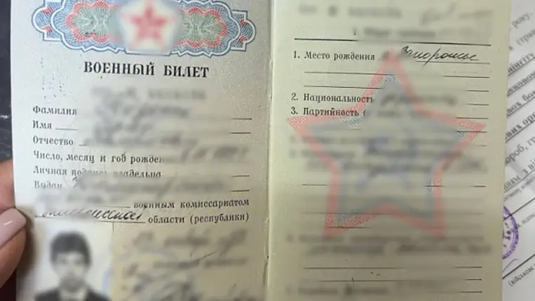 Hamis katonakönyv Tiszaújlaknál