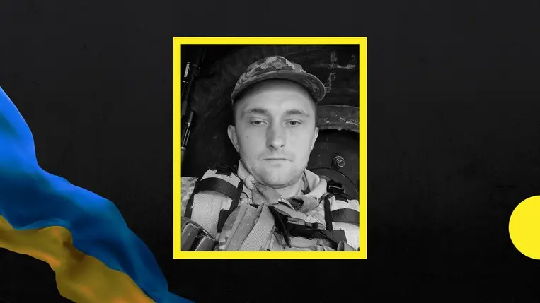 Az orosz-ukrán háborúban meghalt Kuzan Jevhen kárpátaljai katona.