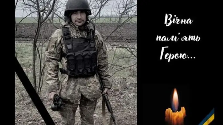 A háborúban meghalt Mezőhát (Lazescsina) szülötte, Vaszil Bojcsuk