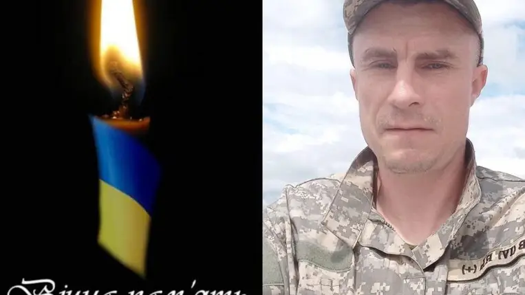 Vitalij Hrinzsák terebesfejérpataki katona életét vesztette a fronton.