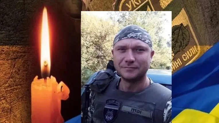 Az orosz-ukrán háborúban meghalt a kárpátaljai Dmitro Sepelev.