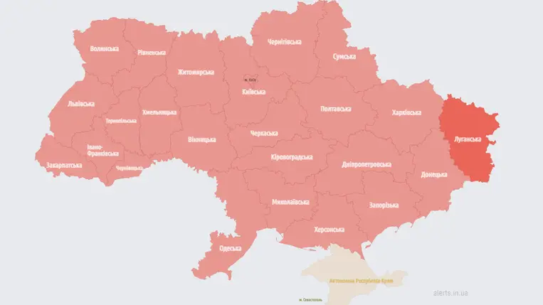 Légiriadó Ukrajnában