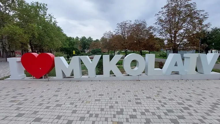 Mikolajiv, Ukrajna