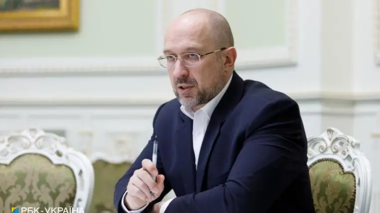 Denisz Smihal ukrán miniszterelnök