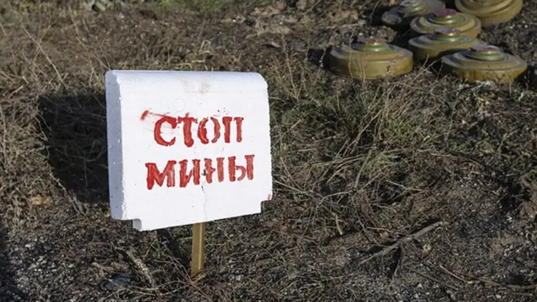 Orosz aknamezők az orosz-ukrán háborúban. Illusztráció