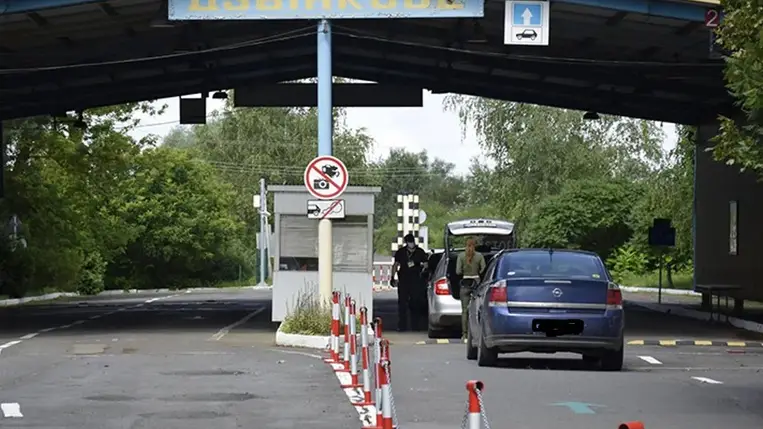 Haranglábi határátkelőhely. Illusztráció