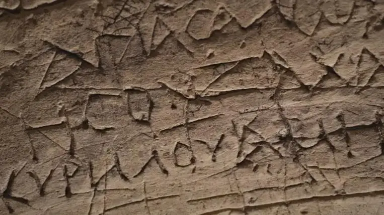 Szenzációs felfedezés: megtalálták Jézus bábájának sírját