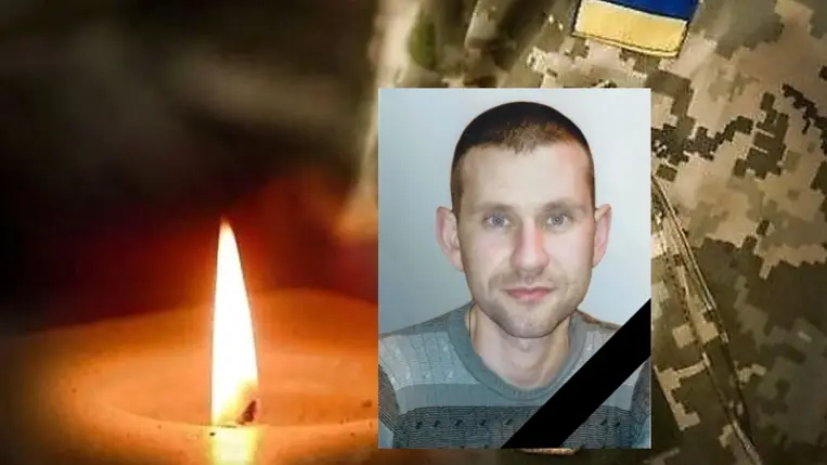 Az orosz-ukrán háborúban életét vesztette a kárpátaljai Jurij Dzjamko.