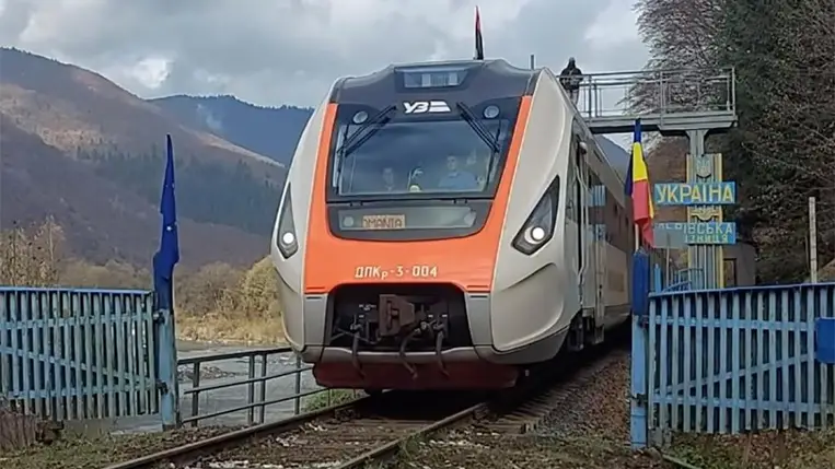 Ukrán vasúti közlekedés