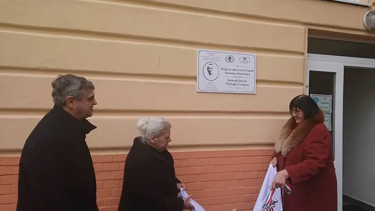 Kótyuk István nevét viseli a Rákóczi Főiskola Filológiai Campusa
