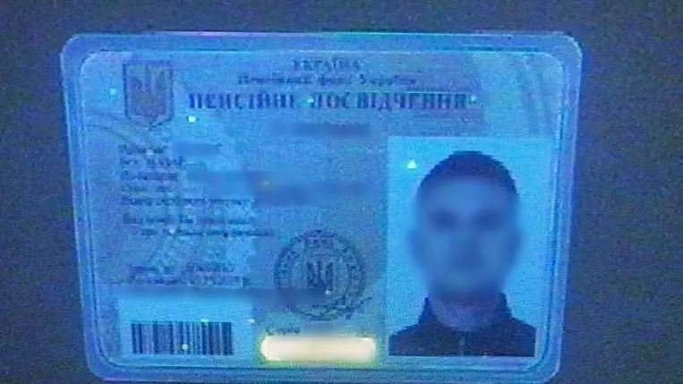 Asztélynál egy 27 éves "nyugdíjas" készült Magyarországra