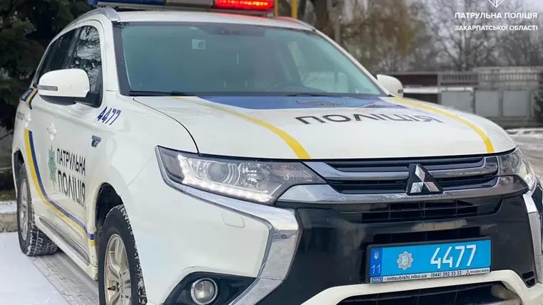 Kárpátaljai Járőrszolgálat. Illusztráció