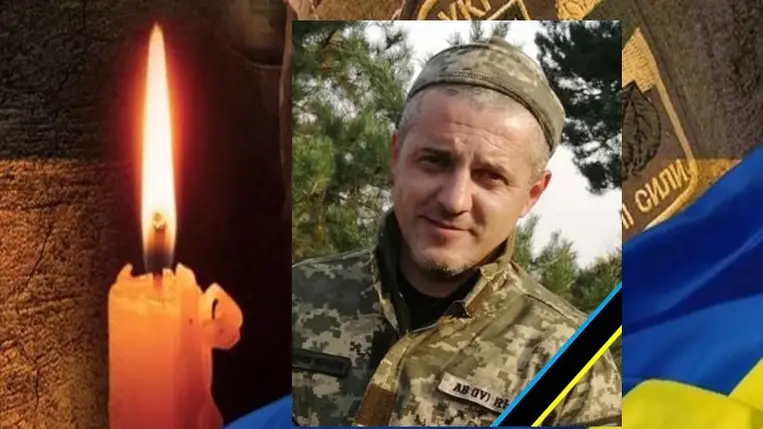 A háborúban életét vesztette az ungvári Kovács Olekszandr