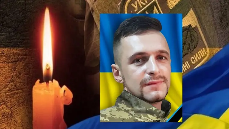Újabb kárpátaljai fiatal katona vesztette életét az orosz-ukrán háborúban.
