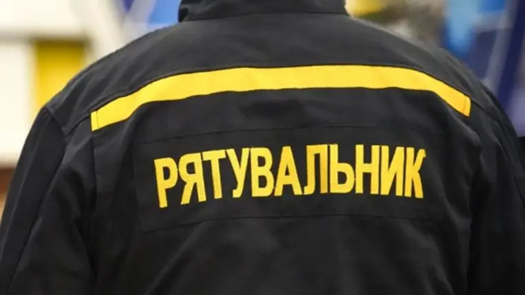 Rendkívüli Helyzetek Állami Szolgálata (DSZNSZ). Illusztráció