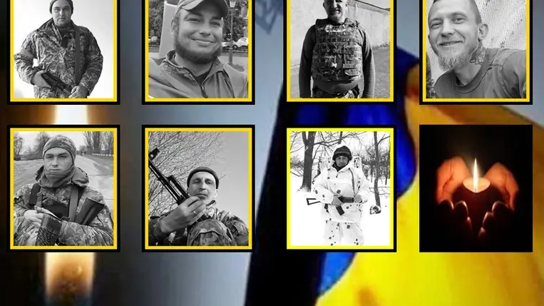 Az áldozatok névsora: Szerhij Tjahij, Ivan Hutaj, Bohdan Hodanics, Vaszil Burtin, Valentin Mesko, Eduard Pilipiv és Vitalij Kuszik.