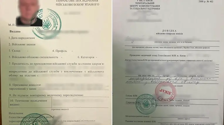 Hamis okmanyokkal akarta elhagyni Ukrajnát Asztélynál. Fotó: Ukrán Állami Határszolgálat