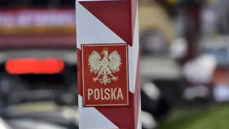 Lengyel határ. Illusztráció