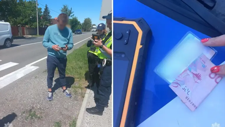 Kenőpénz: 200 hrivnyával próbálkozott a gyorsan hajtó autóbuszsofőr Kárpátalján. Fotó: Kárpátaljai Járőszolgálat