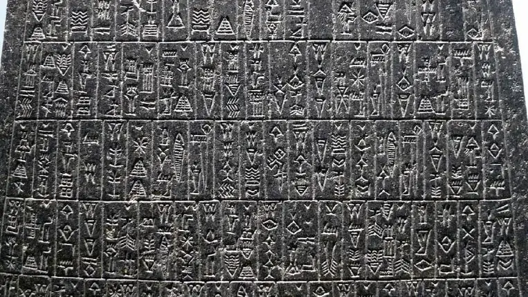 Ötezer éves, ékírásos táblát fordított le a mesterséges intelligencia