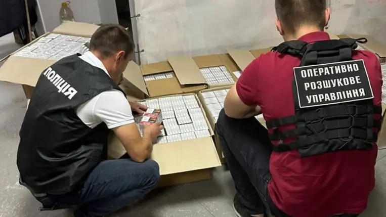 Postán küldték Kárpátaljára a csempészcigarettát. Fotó: Ukrán Állami Határszolgálat 